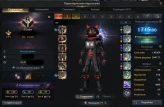 Lost Ark | 5 Supports Mirror | Paladin 1715 | 4 Bards 1700+ | 235 Legacy