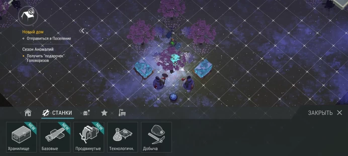 Last Day on Earth | Level 209 | Exclusive Sakura Base | All Items in Mail