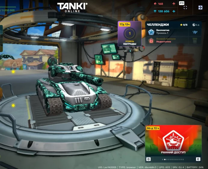 Tanki Online | Legend 8 | 138,600 Crystals | 115 Paints | Fully Unlinked