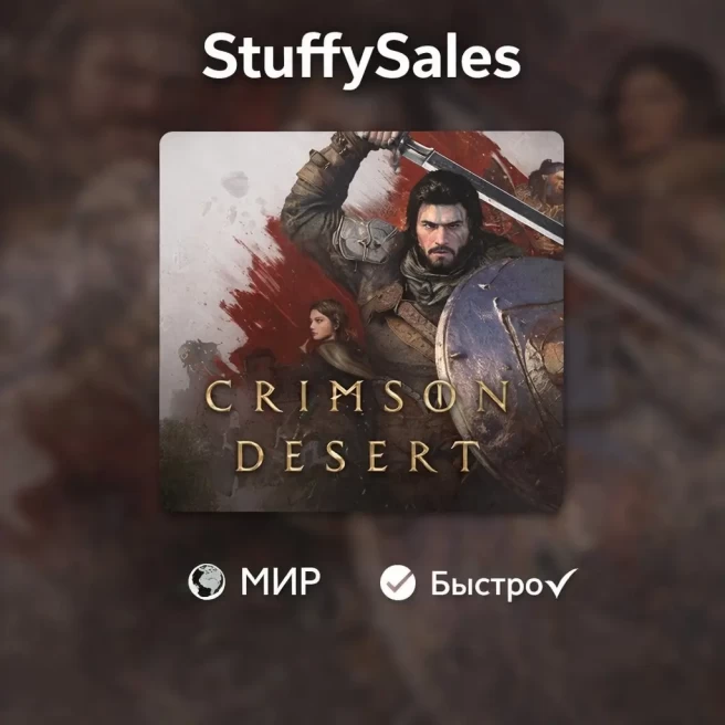 Crimson Desert | New Steam Account | 0h Playtime | Full Data Change