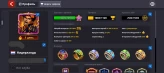 8 Ball Pool | Level 111 | Login | Personal Account