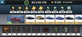 Car Parking Multiplayer | 50M Cash | 30K Coins | 500+ Items | All Cosmetics