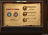 Hearthstone Europe | 45 Legendary Cards | 1100 Gold | 2760 Dust | Level 82