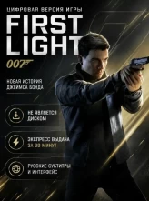 007 First Light | PS5 | Russian Language | P3 Activation