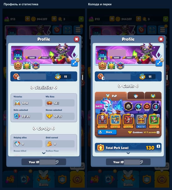Rush Royale | 1151% Crit Damage | Level 15 Robot | 244,387 Coins | 72/81 Cards