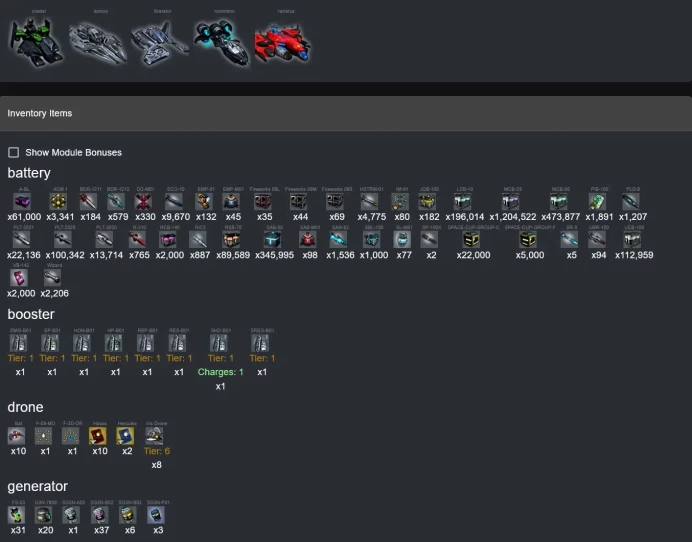 Darkorbit France 1-2-3-4 | 8 Iris + 10 Havoc + 2 Hercules | 74 LF4 + 6 B03 | 20 Pilot Points