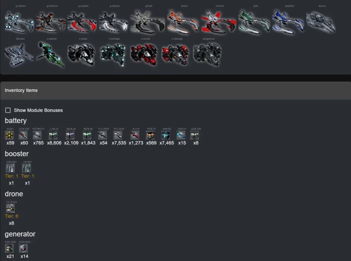 Darkorbit | America 1/5 Server | 8 IRIS + 31 LF3 + 14 B02 | Full Change Data