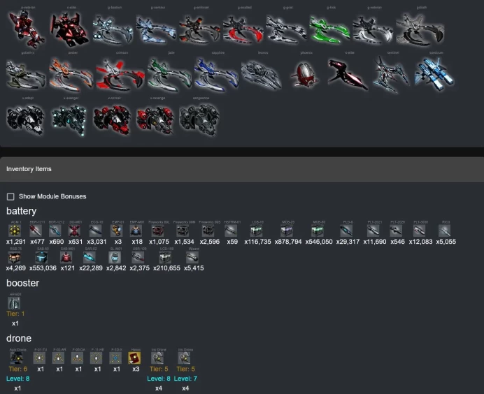 Darkorbit FR 1-2-3-4 | Level 18 | 9 Drones | 3 Havoc | 27 Pilot Points