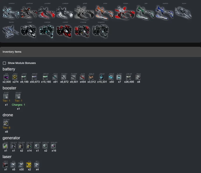 Darkorbit US2 | 8 IRIS | 30 LF3 | 2 LF4 | 16 B02