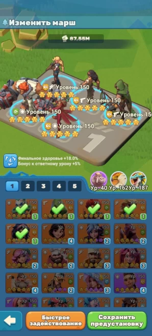 Tiles Survive | 424 Troops T10 | 87M+ Main Squad Power | VIP 8