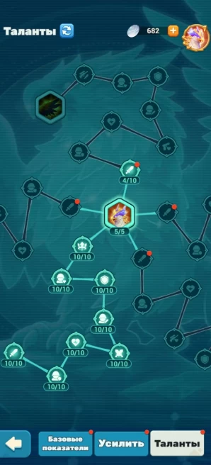 Tiles Survive | 424 Troops T10 | 87M+ Main Squad Power | VIP 8