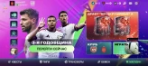 Ea Sports Fc Mobile | 121 OVR Squad | 48kk Coins Balance | Valverde 125