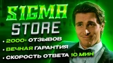 NBA 2K26 PS5 | P3 Activation | Russian Version | Play on Your Own Account