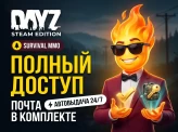 Dayz | Steam Standard Edition | Full Access | Email Included