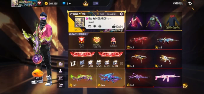 Free Fire | Level 77 | Grandmaster Rank | 7 Evo Gun Skins | Season 2 Hip Hop Bundle