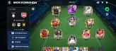 Ea Sports Fc Mobile | Rating 129 | 20B Coins | 90K Gems | 40K Puzzle Pieces