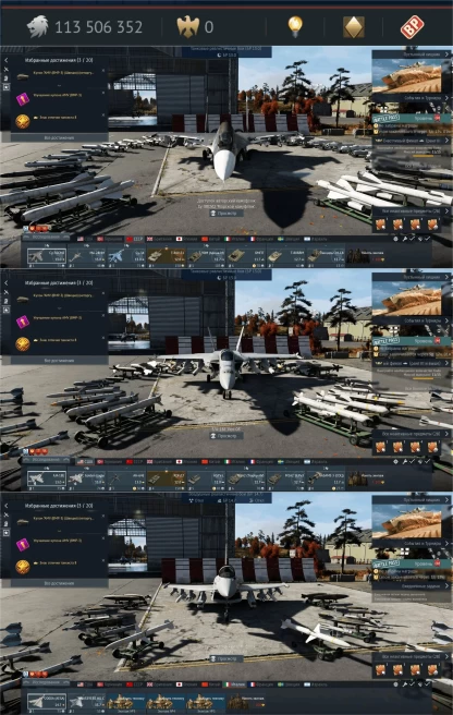 War Thunder | 110M Silver Lions | USSR USA Italy Top Tiers | F-14A IRIAF | 5 Coupons