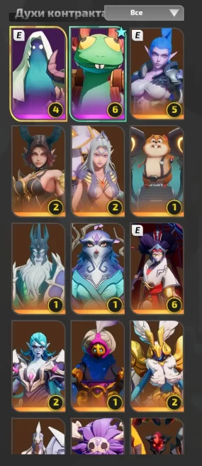Game Account | C6 Kong | C6 Rose | C1 Captain Shadow | Drop Chest