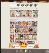 17 PARAGON 145.95 MLN POWER VIP 14 LVL