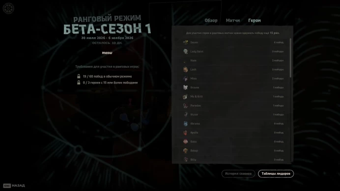 Deadlock | Steam Account | Full Email Access | Instant Ownership