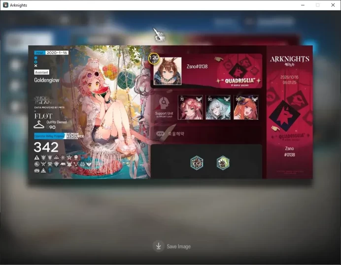 Lv 120|342 OP,90 Outfit|22 Limited|STU P5,ETHA P3,(Virtuosa,Pepe,LTD,TTO,Yu,Rosmontis)P2 Etc|2 Transferr Permit|Takemail|AK1840