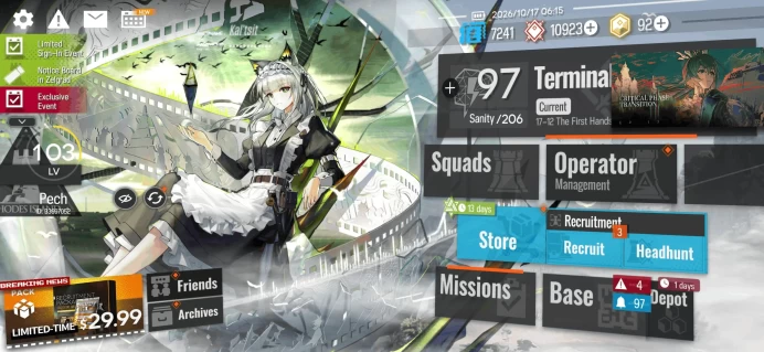 Arknights Global | Lv 103 | 75 Six-Star Operators | 24 Limited | 88 Outfits