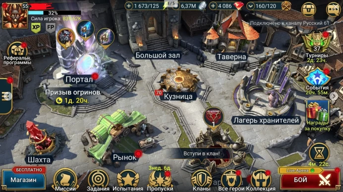 2 Mythical JOAN + MEZOMEL + ANKORA + JINTORO + NINJA + VALLARIN + POISON + ALURA 3*