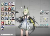 ASIA|Lv 52|5 SSR 2 Limited + 8(6* Weapon)|(Si & Liino)+Sign|Standard (Last Rite,Ardelia,Ember)|1 SSR Selector|Gryphlink|END2568