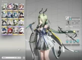 ASIA|Level 2|3 SSR 2 Limited|(Si & Liino) + 1 Standard Ardelia+Sign|1 SSR Selector|7,2K Ars|Log Gryphlink|Take Mail|(END2567)