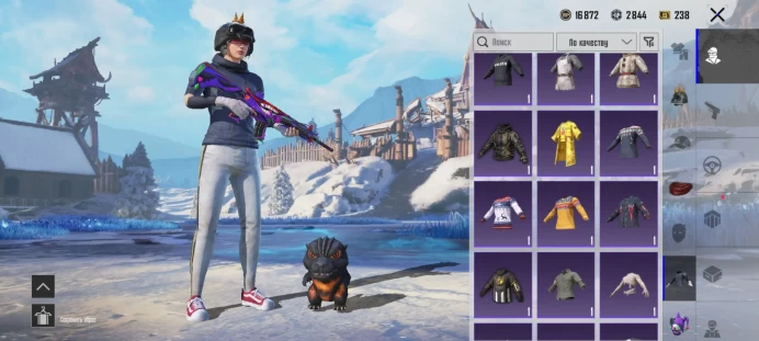 Pubg Mobile | Level 80 | Platinum Rank | 3 M416 Skins | 30+ Mythic Skins