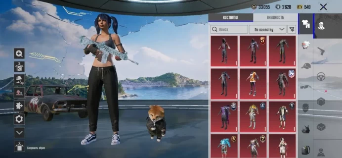 Pubg Mobile | Level 75 Diamond | 70+ Mythic Skins | 20+ Upgraded Weapons