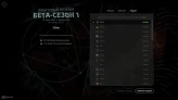 Deadlock | 60+ Games Played | Full Email Access | Changeable Credentials