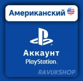 PlayStation Network | US Region | Personal Account | Full Data Change