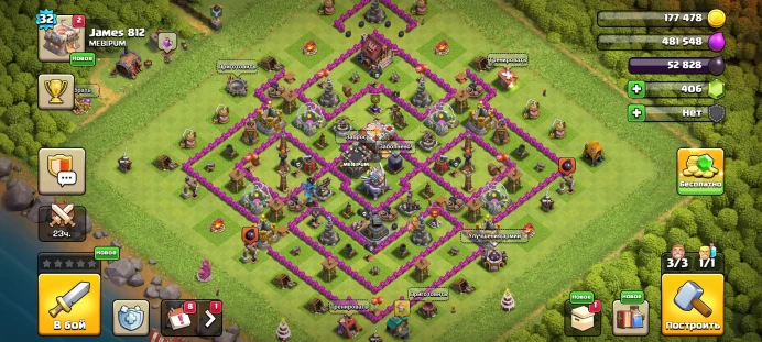 Clash of Clans | TH11 Main Village | Rush Account | Raids Ready