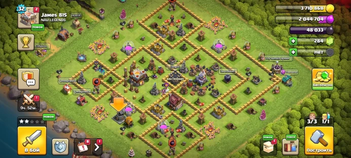 Clash of Clans | TH11 Main Village | TH4 Rush | Raid Ready