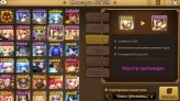 Summoners War Europe | 3 LD5 | Light Lightning Emperor | Light Macaron Guard | Light Puppeteer