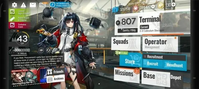 Arknights Global | 283,000 Orundum | 130 Originite Prime | Closure | 6-Star Vouchers