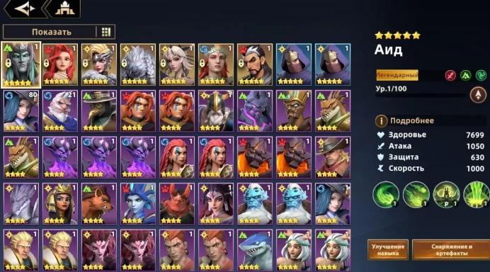 Wuthering Waves | Hades | Suzuran | Vael | Account Level 15