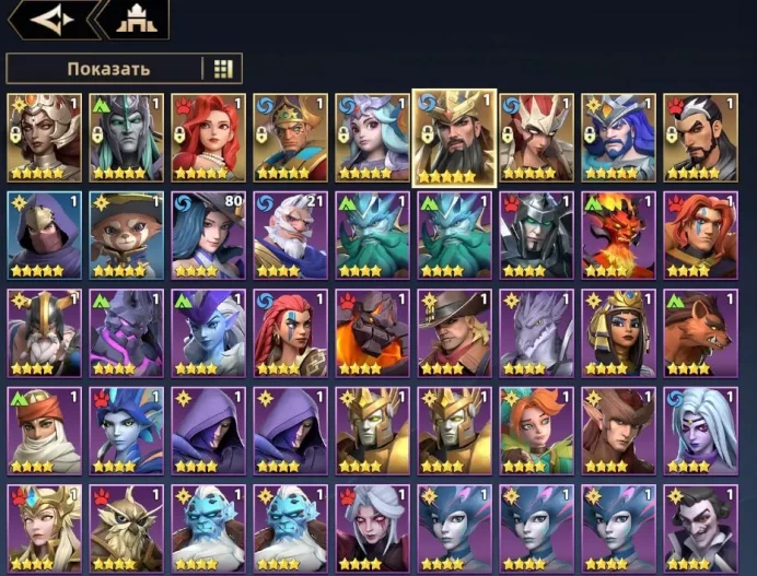 S228 | Guan Yu, Hades, Durga | Starting Account | Level 15