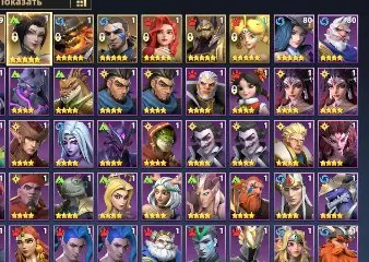 Idle Heroes S228 | Start Account | Level 6 | Idzanami White Penny Boon