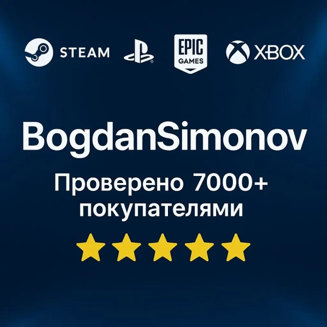 PlayStation Plus Extra | 30 Days | EA Play | Ukraine Region