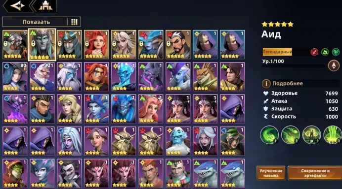 Arknights | Hades | Taz | Suzuran | Level 15 Starter Account