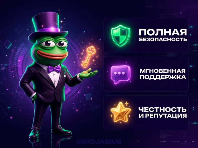 Hogwarts Legacy PS5 | Ready Account | Ukraine Region | 2FA Backup Codes