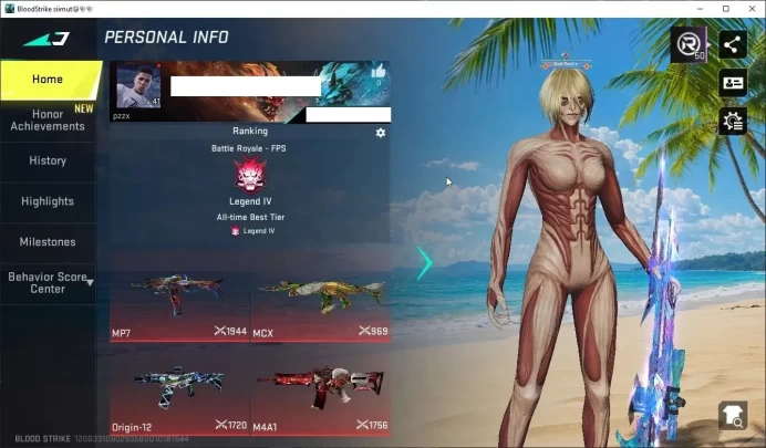 ASIA | Eternal MP7 - Tidesong | 1 Collab Gun | 3 Collab Striker | 10 Ultra Gun | 6 Ultra Striker |CheckSS BS3872B