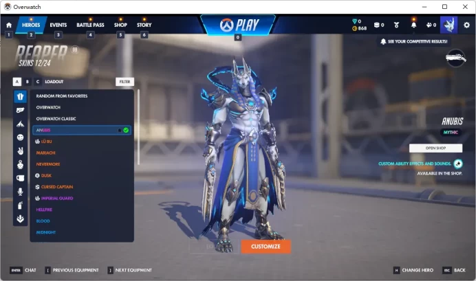 ANUBIS / GENJI / CYBER DEMON / DRAGOON / Full Mail Access / see the picture / Please Read Description / izki