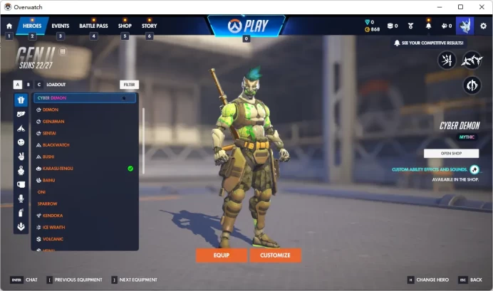 ANUBIS / GENJI / CYBER DEMON / DRAGOON / Full Mail Access / see the picture / Please Read Description / izki