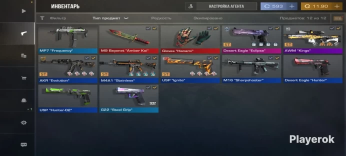 Standoff 2 | Elite Rank | M9 Knife + NG Set Gloves | Clan Included