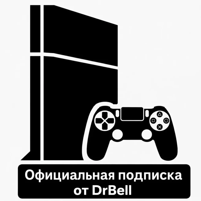 PlayStation Plus Deluxe | 12 Months | PS4 & PS5 | 900+ Games