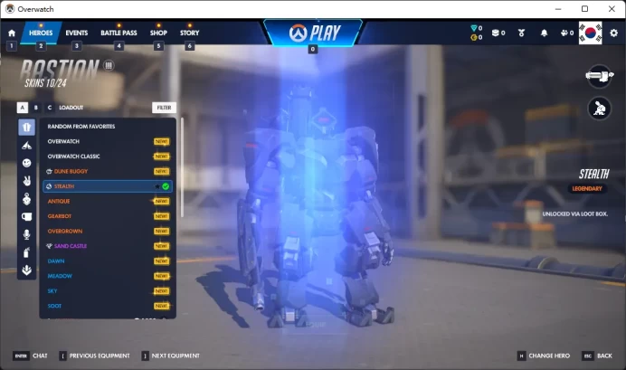 2 Gold Weapons / Full Mail Access / see the picture / Please Read Description / ovlry