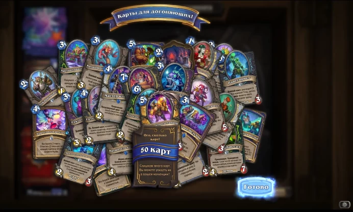 Hearthstone Europe | 26 Card Packs | 5 Legendary Cards | Full Access